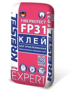EXPERT FP31 Fire Protect