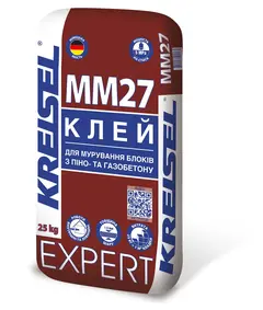 EXPERT MM27